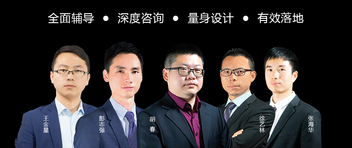 team