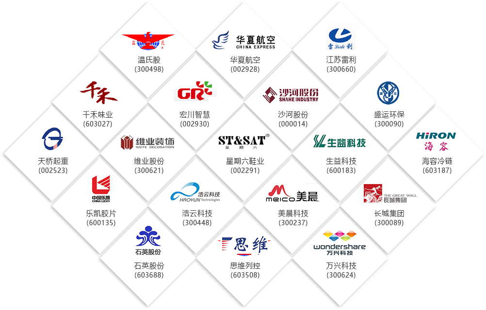 case_logo