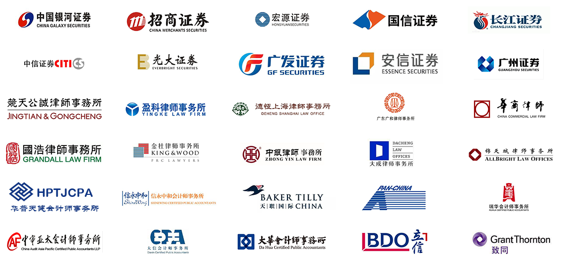 case_logo_list