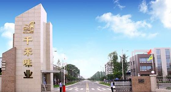 company_banner