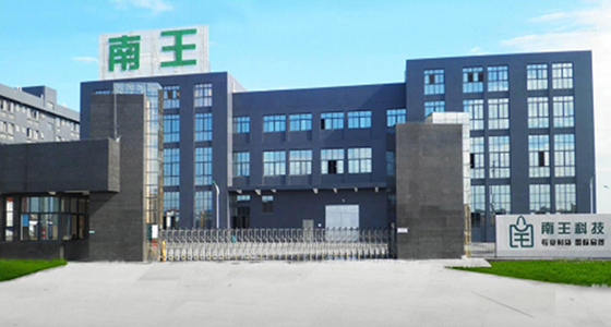 company_banner